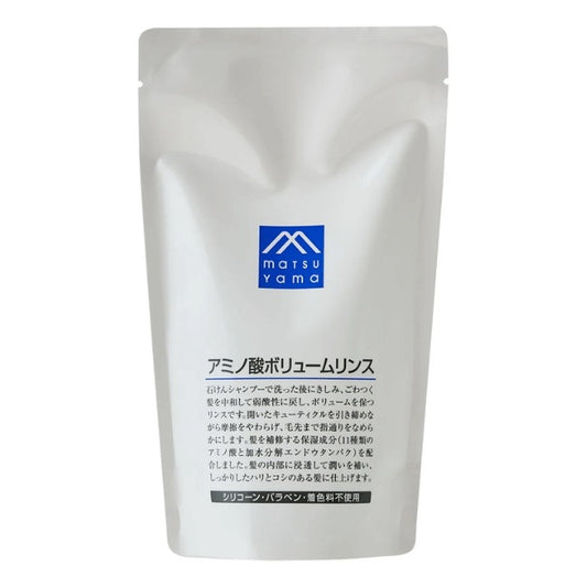 アミノ酸ボリュームリンス詰替用：370mL【松山油脂】Mマークシリーズ