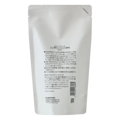 アミノ酸ボリュームリンス詰替用：370mL【松山油脂】Mマークシリーズ