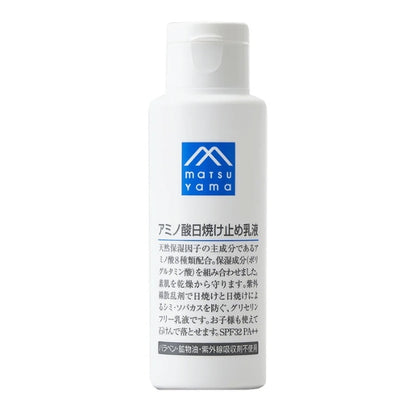 アミノ酸日焼け止め乳液：100mL【松山油脂】Mマークシリーズ