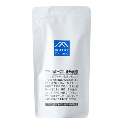 アミノ酸日焼け止め乳液詰替用：90mL【松山油脂】Mマークシリーズ