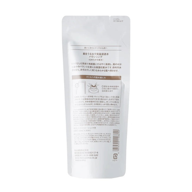 肌をうるおす保湿浸透水バランシング（詰替用）：110mL【松山油脂】