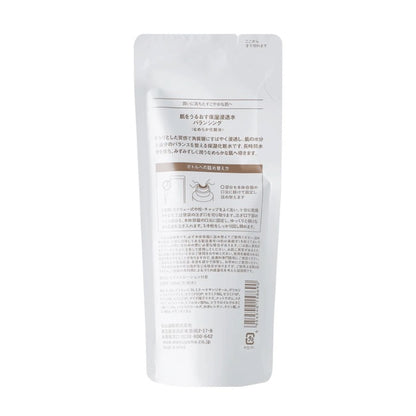 肌をうるおす保湿浸透水バランシング（詰替用）：110mL【松山油脂】