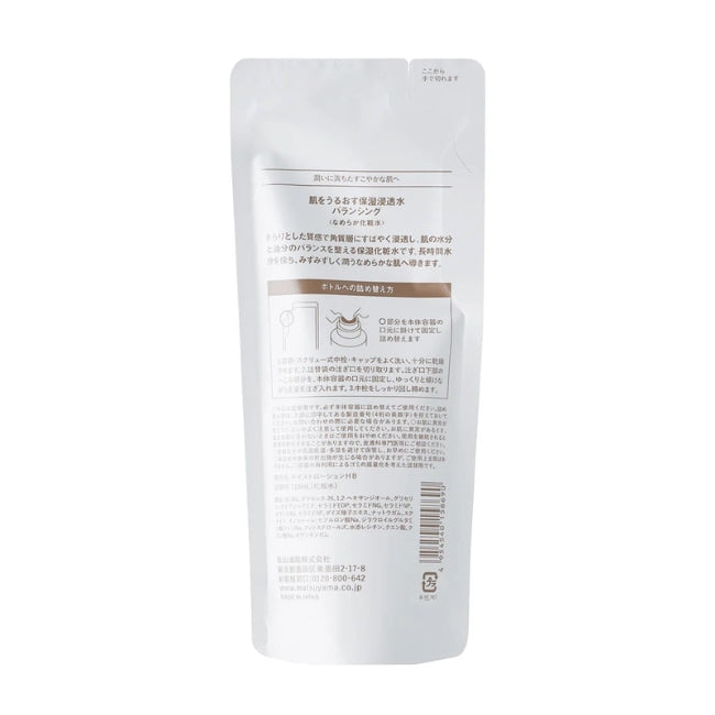 肌をうるおす保湿浸透水バランシング（詰替用）：110mL×3本【松山油脂】