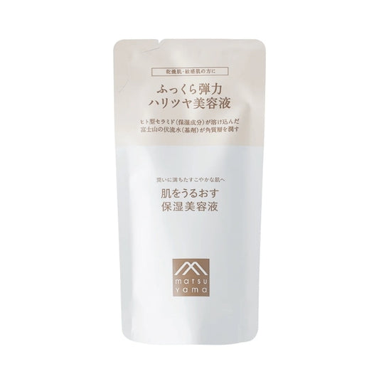 肌をうるおす保湿美容液（詰替用）：25mL【松山油脂】