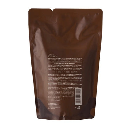 LEAF&BOTANICS リフレッシュコンディショナー（詰替用）：370mL入【×3個】 松山油脂