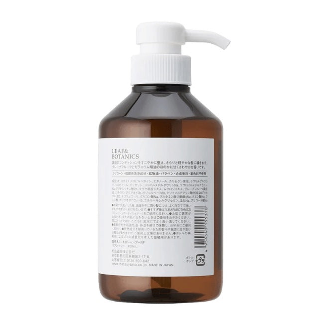 LEAF&BOTANICS リフレッシュシャンプー：400mL入 松山油脂