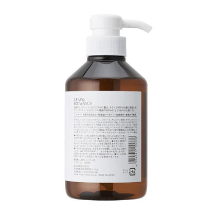 LEAF&BOTANICS リフレッシュシャンプー：400mL入【×3個】 松山油脂