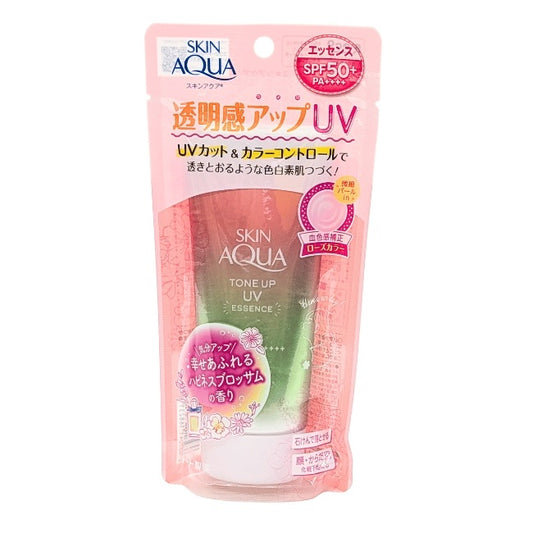 スキンアクア トーンアップUVエッセンス ハピネスオーラ ローズカラー：80g入