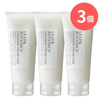 LEAF&BOTANICS クレンジングクリーム 純米酒：110g入【×3個】 松山油脂
