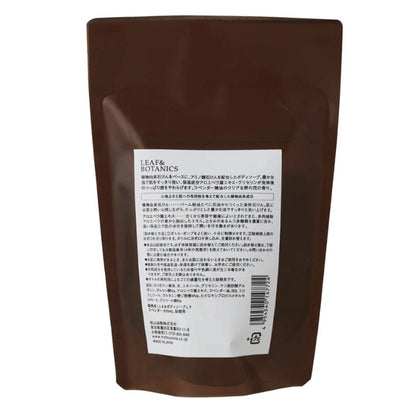 LEAF&BOTANICS ボディソープ ラベンダー（詰替用）：370mL入【×3個】 松山油脂