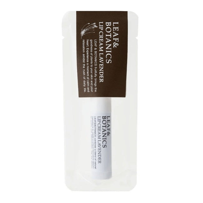 LEAF&BOTANICS リップクリーム ラベンダー：4g入 松山油脂