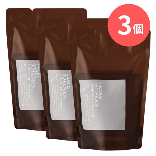 LEAF&BOTANICS モイスチャーシャンプー（詰替用）：370mL入【×3個】 松山油脂
