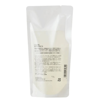 LEAF&BOTANICS ハンドソープ グレープフルーツ（詰替用）：230mL入【×3個】 松山油脂
