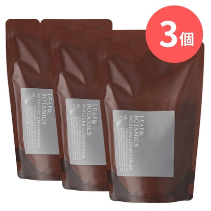 LEAF&BOTANICS モイスチャーコンディショナー（詰替用）：370mL入【×3個】 松山油脂