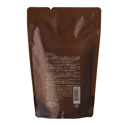 LEAF&BOTANICS モイスチャーコンディショナー（詰替用）：370mL入【×3個】 松山油脂
