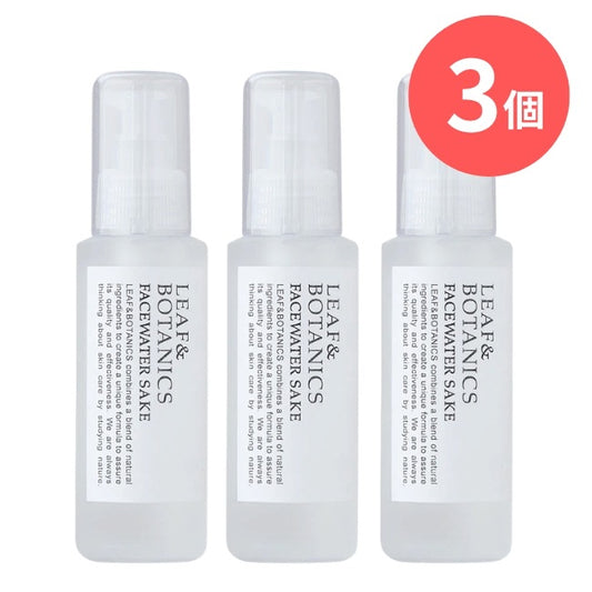 LEAF&BOTANICS フェイスウォーター 純米酒：100mL入【×3個】 松山油脂