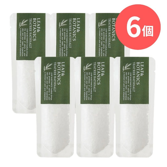 LEAF&BOTANICS バスソルト ティーツリー：40g入【×6個】 松山油脂