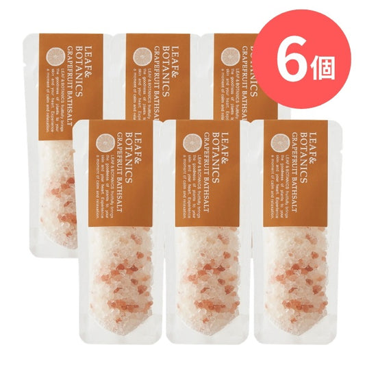 LEAF&BOTANICS バスソルト グレープフルーツ：40g入【×6個】 松山油脂