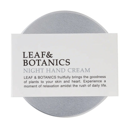LEAF&BOTANICS ナイトハンドクリーム：75g入 松山油脂