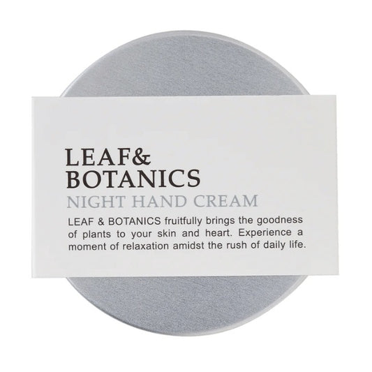 LEAF&BOTANICS ナイトハンドクリーム：75g入 松山油脂