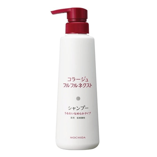コラージュフルフルネクストシャンプー ：400mL ＜うるおいなめらかタイプ＞【医薬部外品】