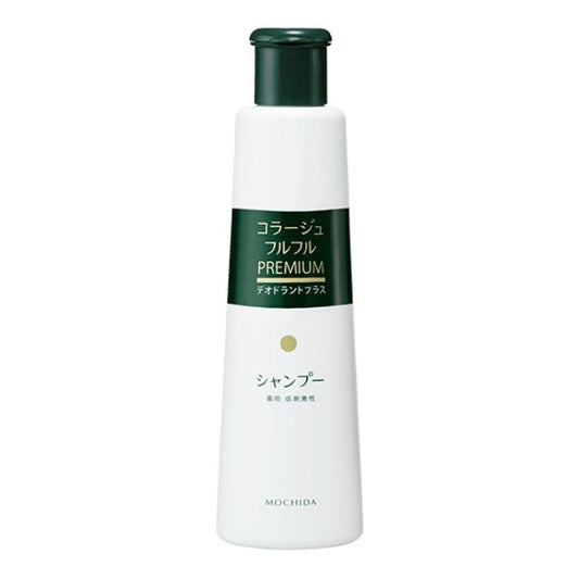 コラージュフルフルプレミアムシャンプー：200mL入【医薬部外品】