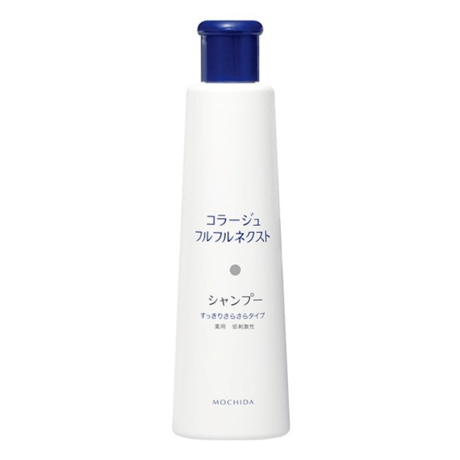 コラージュ フルフルネクスト シャンプー：200ml入＜パッケージ：青＞【医薬部外品】