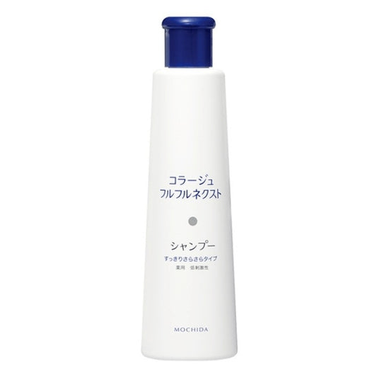 コラージュ フルフルネクスト シャンプー：200ml入＜パッケージ：青＞【医薬部外品】