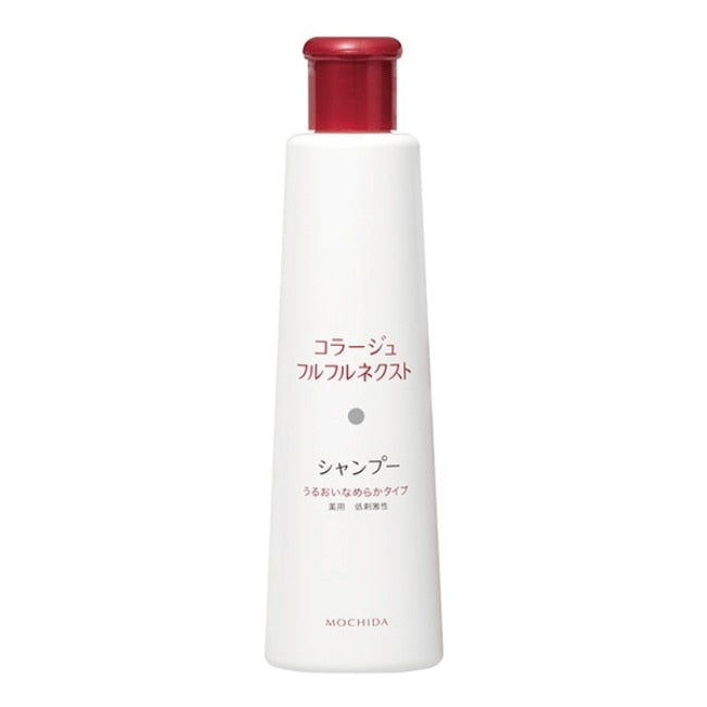 コラージュフルフルネクストシャンプー 200mL ＜うるおいなめらかタイプ＞【医薬部外品】