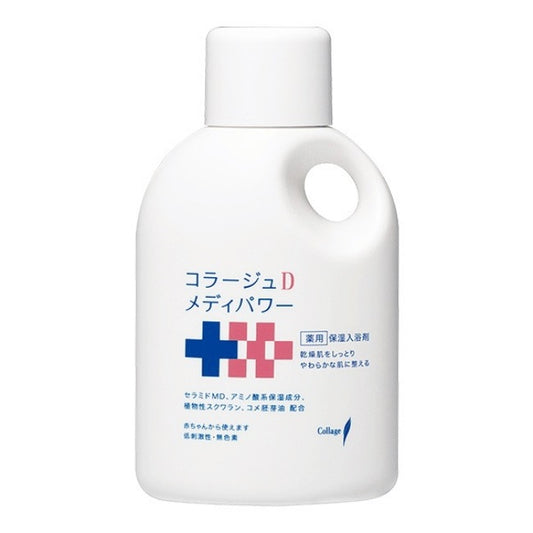 コラージュ Dメディパワー保湿入浴剤：500ml入