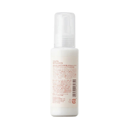 LEAF&BOTANICS エマルジョン カレンデュラ：100ml入 松山油脂