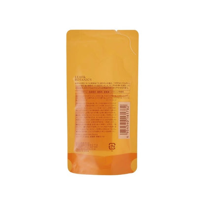 LEAF&BOTANICS セラム カレンデュラ（詰替用）：20ml入【×3個】 松山油脂