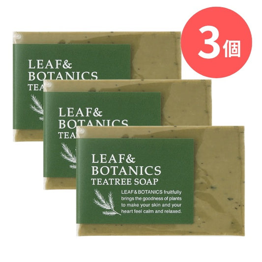 LEAF&BOTANICS マザーソープ ティーツリー：90g入【×3個】 松山油脂