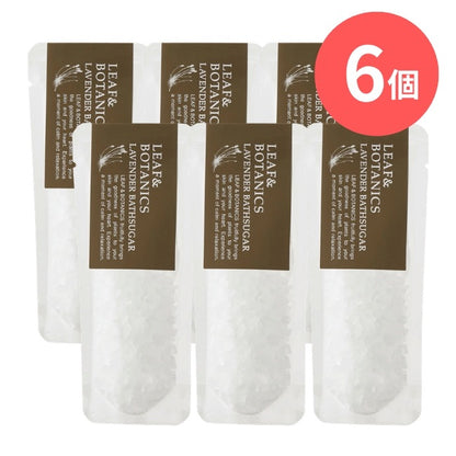 LEAF&BOTANICS バスシュガー ラベンダー：40g入【×6個】 松山油脂
