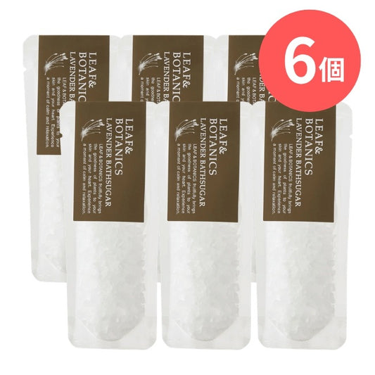 LEAF&BOTANICS バスシュガー ラベンダー：40g入【×6個】 松山油脂