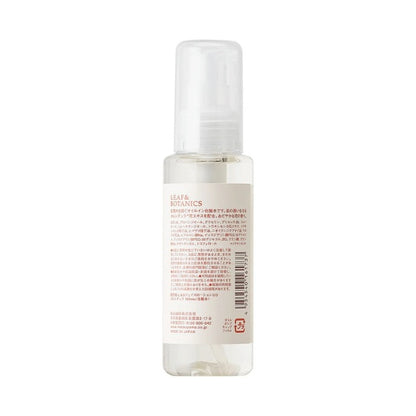 LEAF&BOTANICS ローション カレンデュラ：100ml入【×3個】 松山油脂