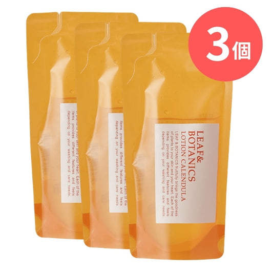 LEAF&BOTANICS ローション カレンデュラ（詰替用）：90ml入【×3個】 松山油脂