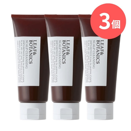 LEAF&BOTANICS スカルプクレンジング：200g入×【3個】 松山油脂