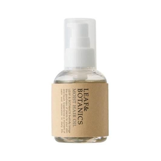 LEAF&BOTANICS モイストヘアオイル：90mL入 松山油脂