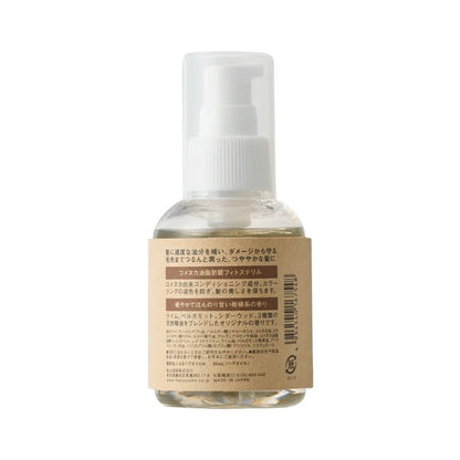LEAF&BOTANICS モイストヘアオイル：90mL入×【3個】 松山油脂