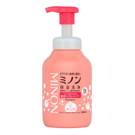 ミノン リンスがいらない薬用ヘアシャンプー：380ml入【医薬部外品】