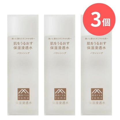 肌をうるおす保湿浸透水バランシング（本体）：120mL×3本【松山油脂】