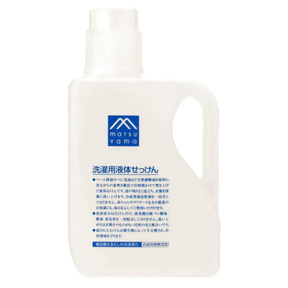 洗濯用液体せっけん詰替用：1.2L【松山油脂】Mマークシリーズ