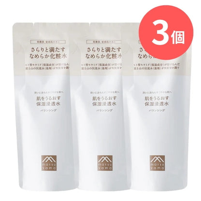 肌をうるおす保湿浸透水バランシング（詰替用）：110mL×3本【松山油脂】