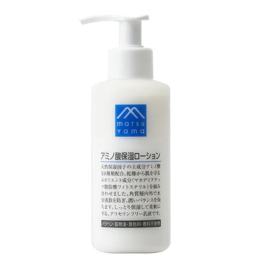 アミノ酸保湿ローション：150mL【松山油脂】Mマークシリーズ