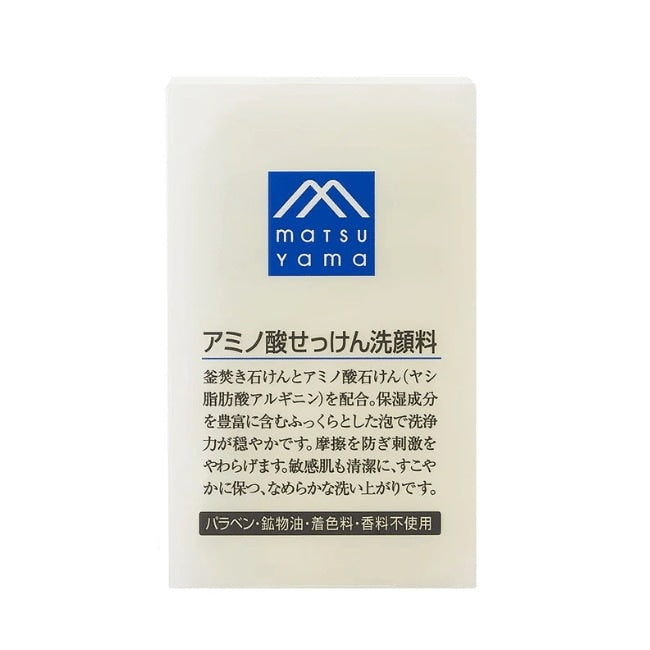 アミノ酸せっけん洗顔料：90g【松山油脂】Mマークシリーズ