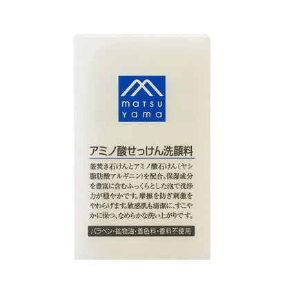 アミノ酸せっけん洗顔料：90g【松山油脂】Mマークシリーズ