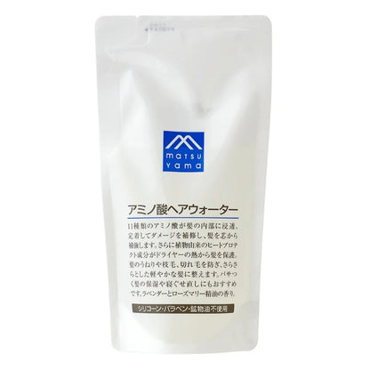 アミノ酸ヘアウォーター詰替用：190mL【松山油脂】Mマークシリーズ
