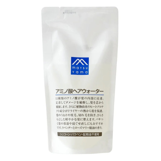 アミノ酸ヘアウォーター詰替用：190mL【松山油脂】Mマークシリーズ