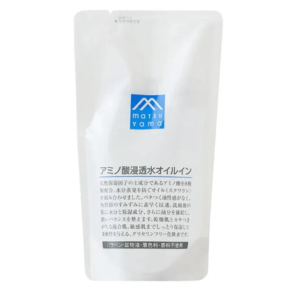 アミノ酸浸透水オイルイン詰替用：190mL【松山油脂】Mマークシリーズ